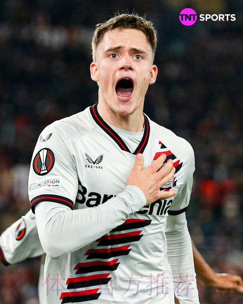 不止姆巴佩?马卡:皇马正着手签药厂核心维尔茨! 不止姆巴佩?马卡:皇马正着手签药厂核心维尔茨!