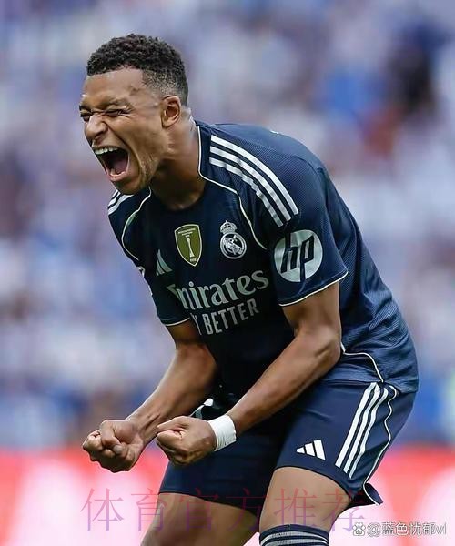 阿斯:阿隆索选择贝林首发 背离了自己的战术理念 阿斯:阿隆索选择贝林首发 背离了自己的战术理念